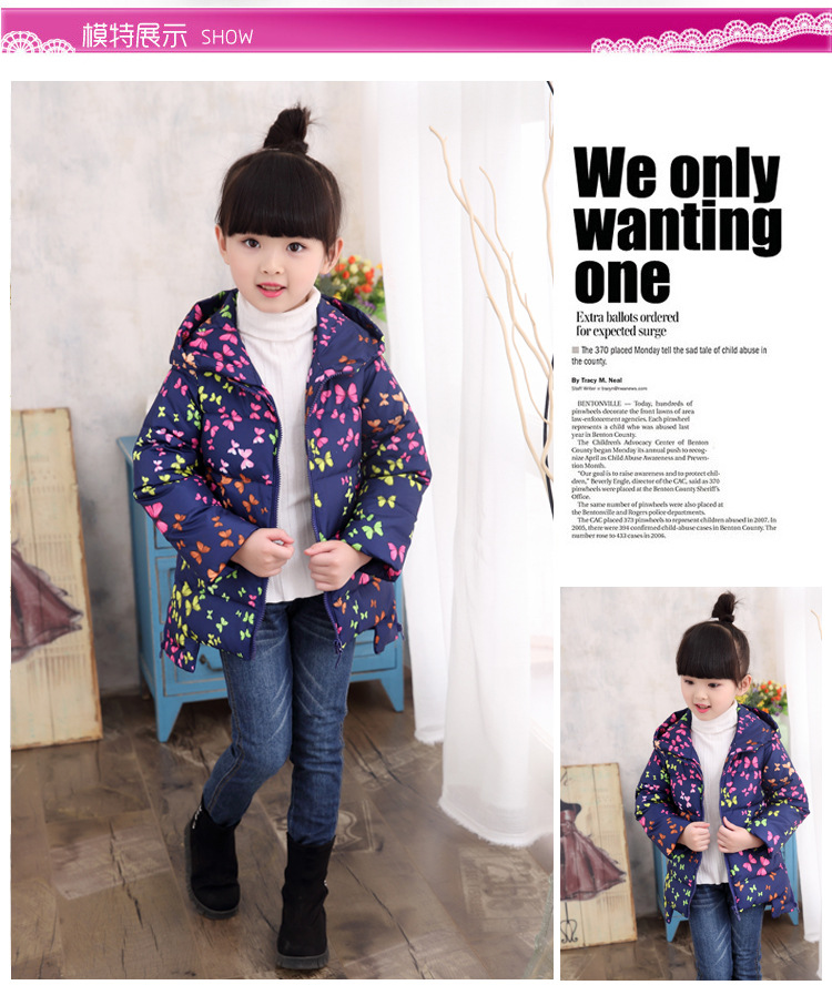 Veste pour fille en polyester - Ref 2160867 Image 42