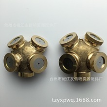 �S��ȫ�~���^ ���F�����^ �������F��� ��̖�~�ć��^64