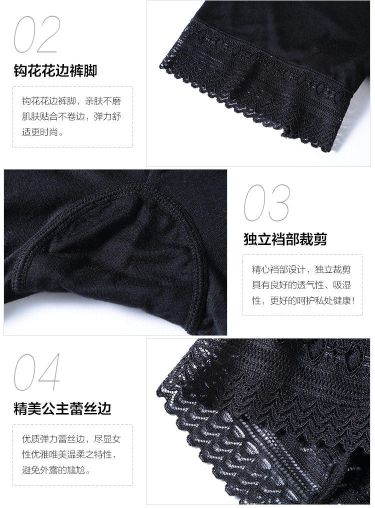 Slip jeune en autre - Ref 646727 Image 12