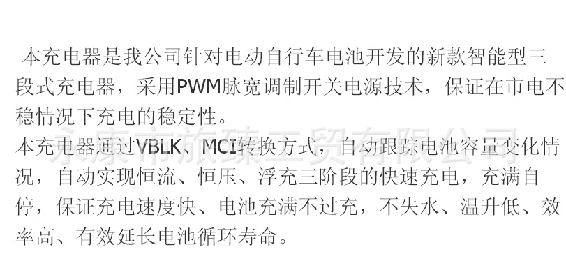 QQ截图20161124103539