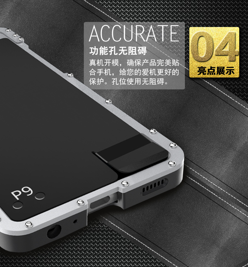 Armor King Iron Man Luxury Shockproof Stainless Steel Aluminum Metal Flip Case Cover for Huawei P9