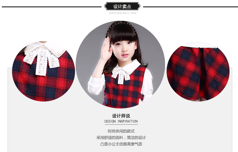 Jupe pour fille - Ref 2049980 Image 8