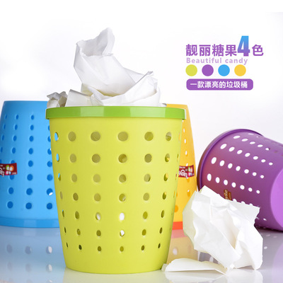 TOILET Trash lidless fashion originality Plastic Large European style a living room Paper tube kitchen wastepaper basket