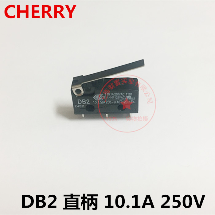 德国CHERRY 超微小型微动开关 DB2 直柄