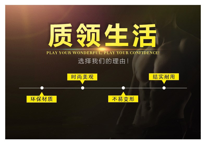 3656723654_1224554202_副本