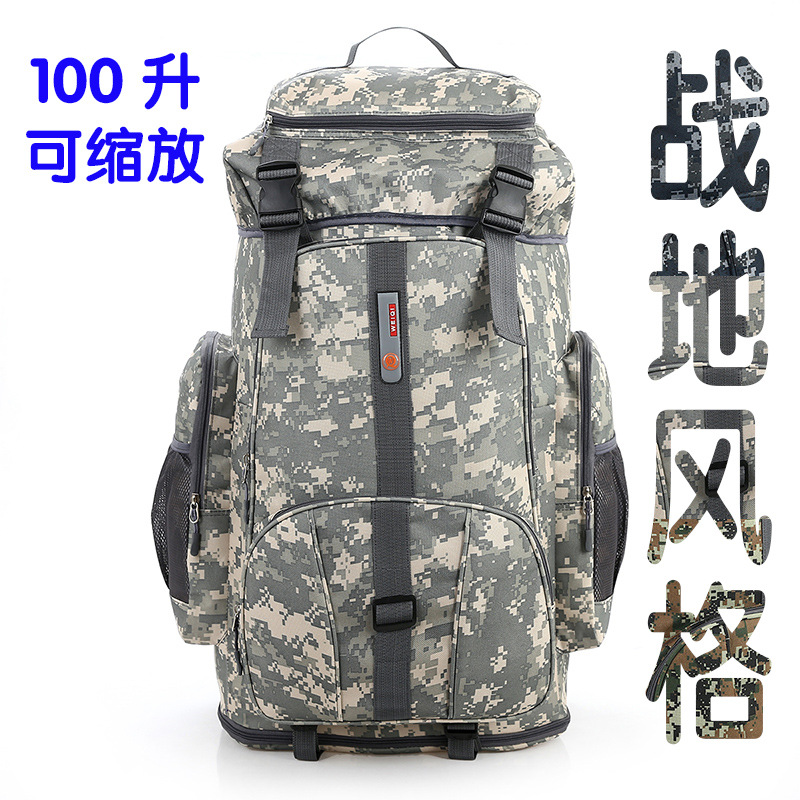 Camouflage Outdoor Backpack Mountaineering Bag Backpack 80L Expandable 100L Large Capacity Sports Travel Bag for Men and Women