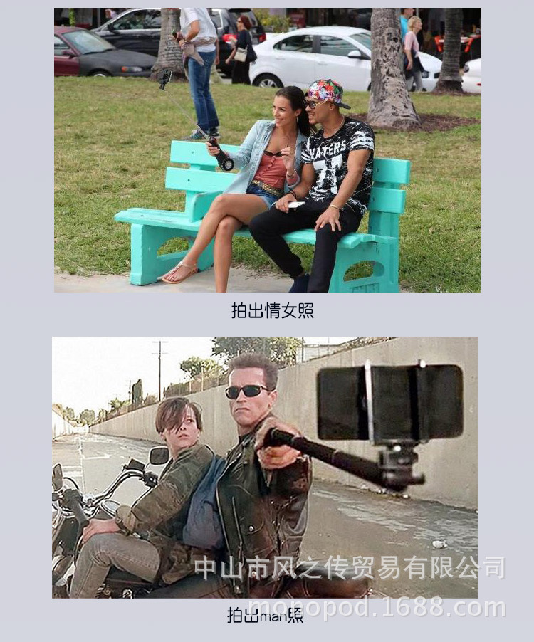 Stick selfie en Alliage d aluminium - Ref 3386176 Image 28