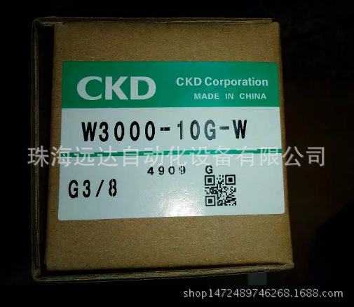 全新原装正品CKD过滤器W3000-10G-W