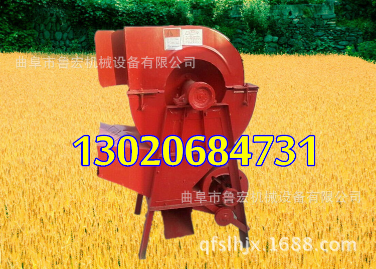 QQ图片20160517164203_副本