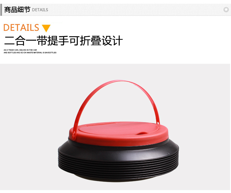 4L带盖魔法桶_17