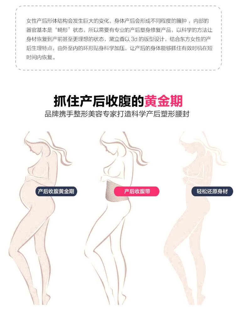 Corset en coton - Ref 678295 Image 43