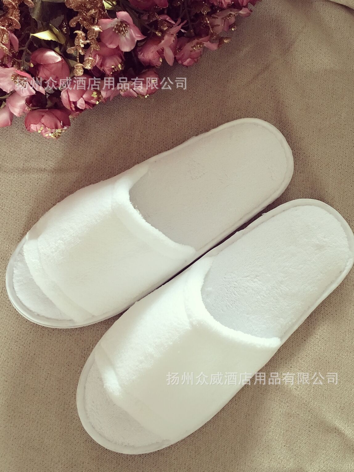 白珊瑚絨