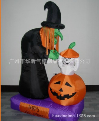 充气万圣节气模式　充气黑色幽灵　酒吧装饰用品　充气鬼门女巫
