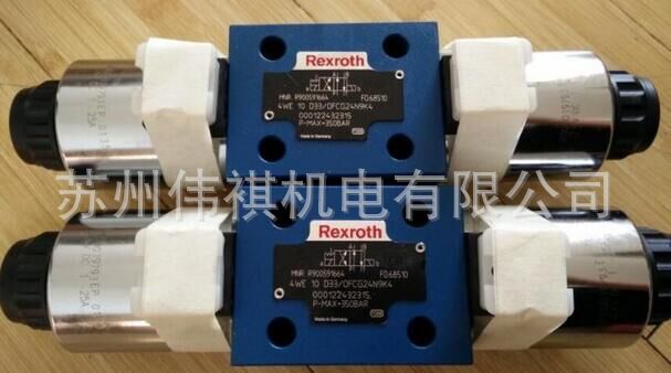 力士乐REXROTH电磁阀ZDR10DP2-54/150YM