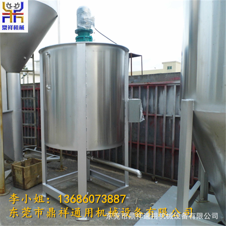 江西液体 不锈钢胶水液体搅拌机 加热液体搅拌机|小型液体搅拌机