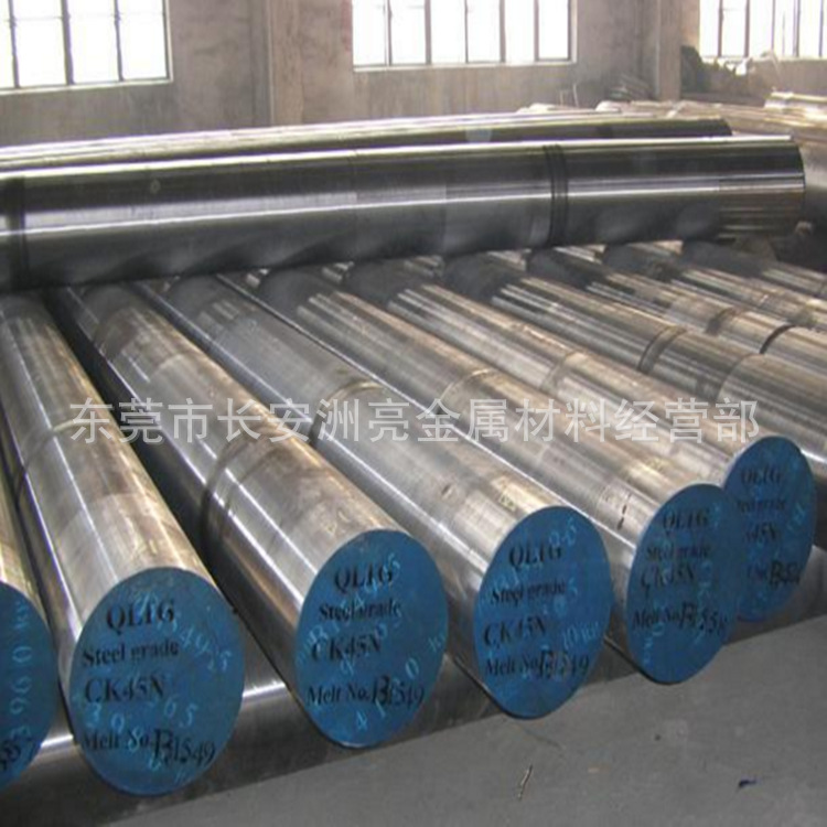 QQ截图20161221131831