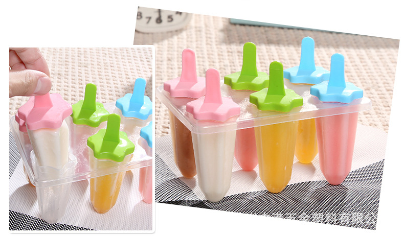 家兴冰格200_r7_c1