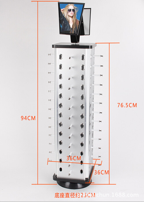 QQ截图20160908102344