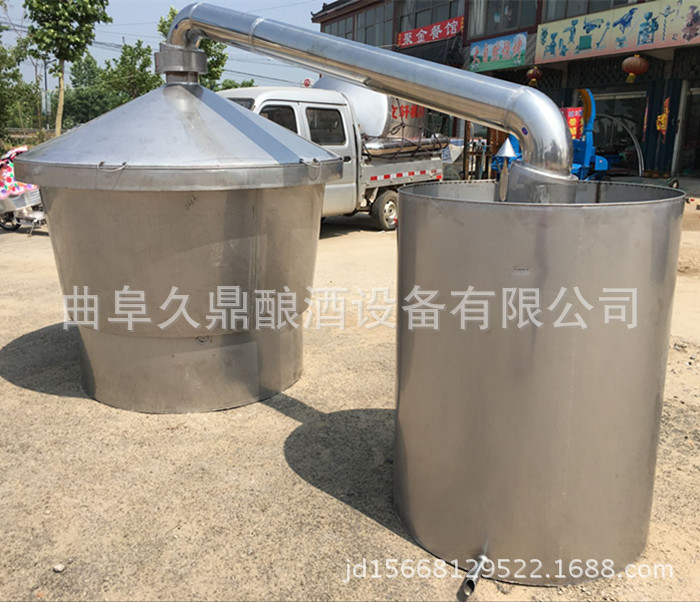 大型304不锈钢酒钢 304材质不锈钢酿酒设备