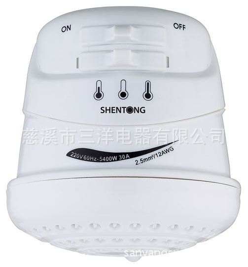 快热式热水器