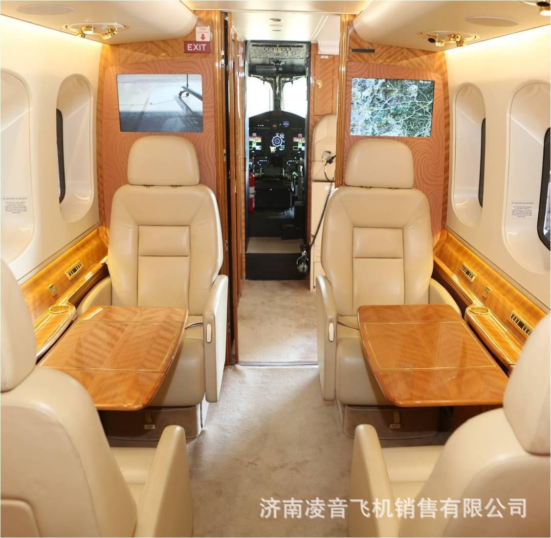 ����˽��ֱ���� 09����˹��S- 92ֱ���� ����ֱ�������� ���۳���