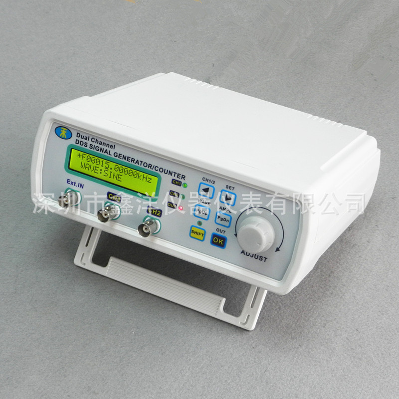 MHS-3200A DDS全数控双通道函数信号发生器 信号源 频率计 TTL波