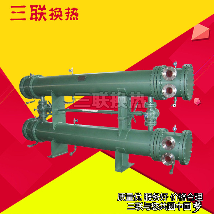 供应列管式冷却器 双联冷却器 油管 卧式管式冷却器批发
