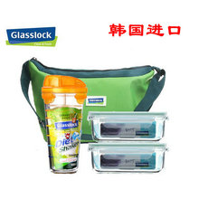 韩进口GlassLock玻璃饭盒 便当盒保鲜盒密封碗 GL32B 包包三件套
