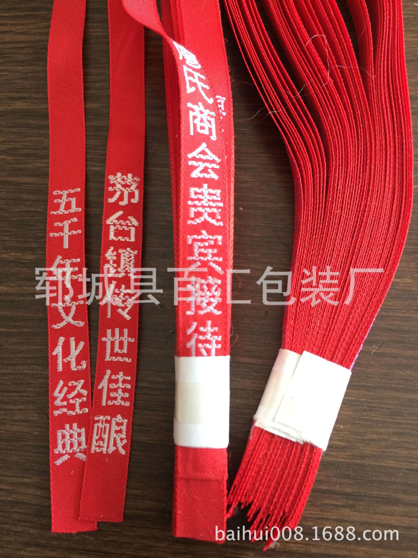 QQ图片20161226144645