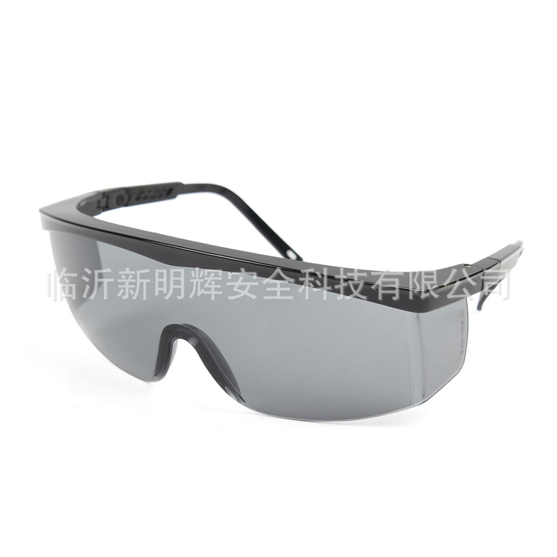 MSA/梅思安 防护眼镜10108429杰纳斯-AG灰色镜片