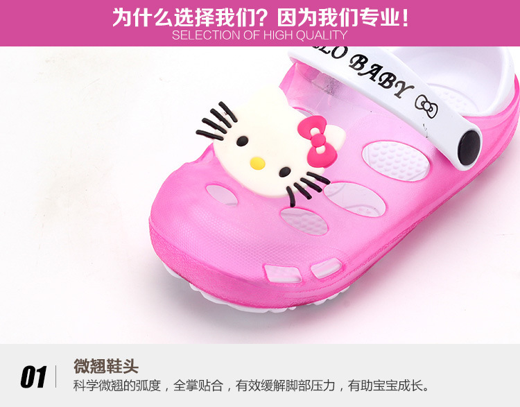 Pantoufles enfants en EVA pour été - semelle autre - Ref 1016245 Image 13