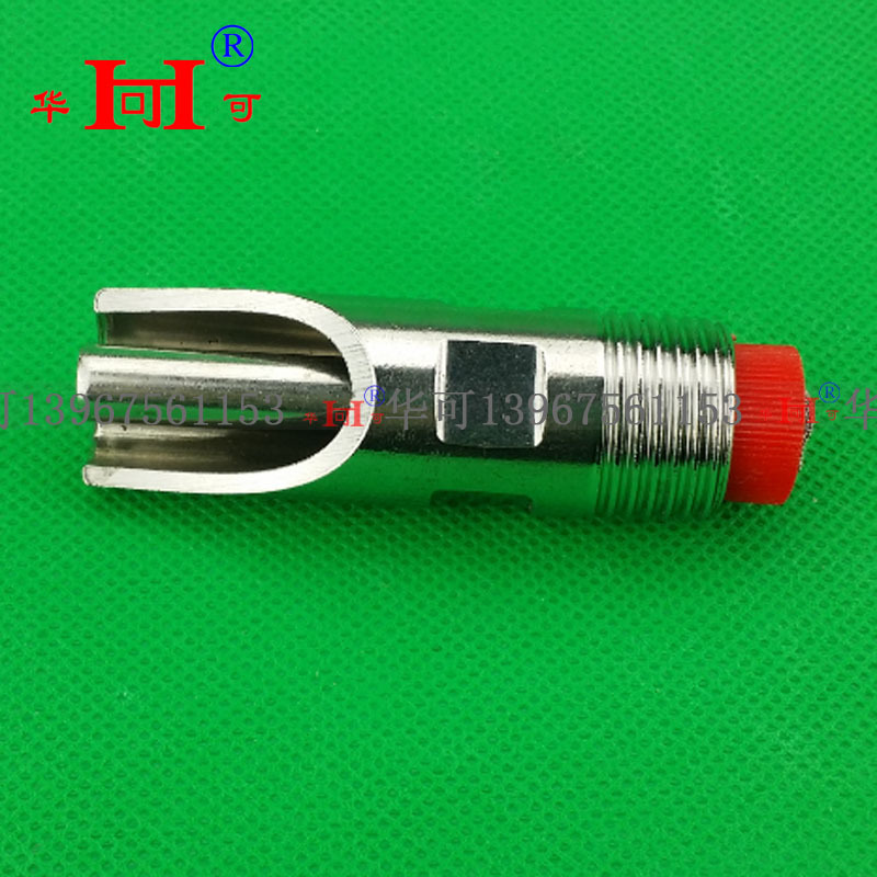 China may wholesale Stainless steel Oblique Plastic filter screen Duckbill automatic Water dispenser papilla Copper Pig Water Nozzle