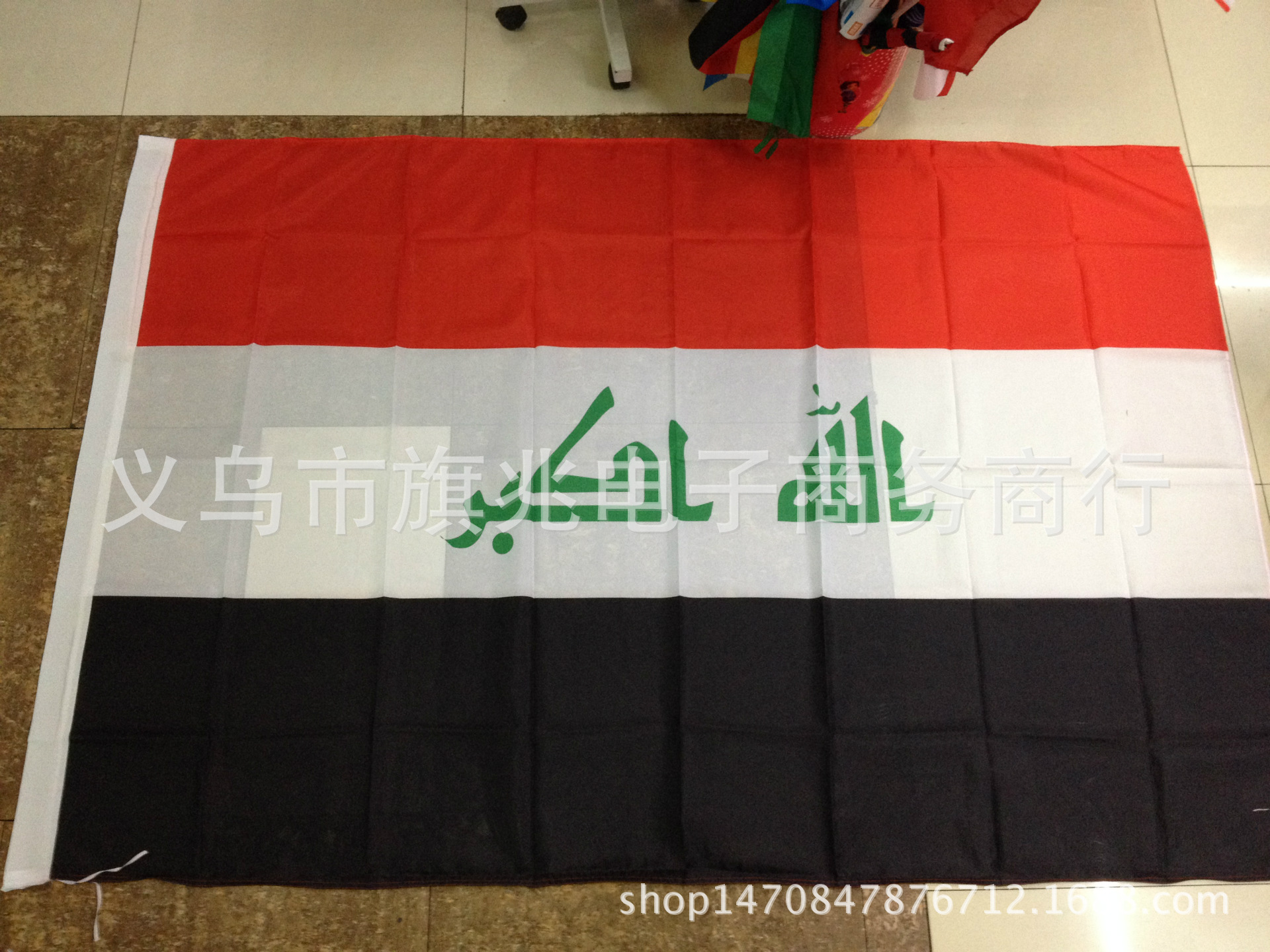 A668EBBC-09FF-43DC-B691-E247CE