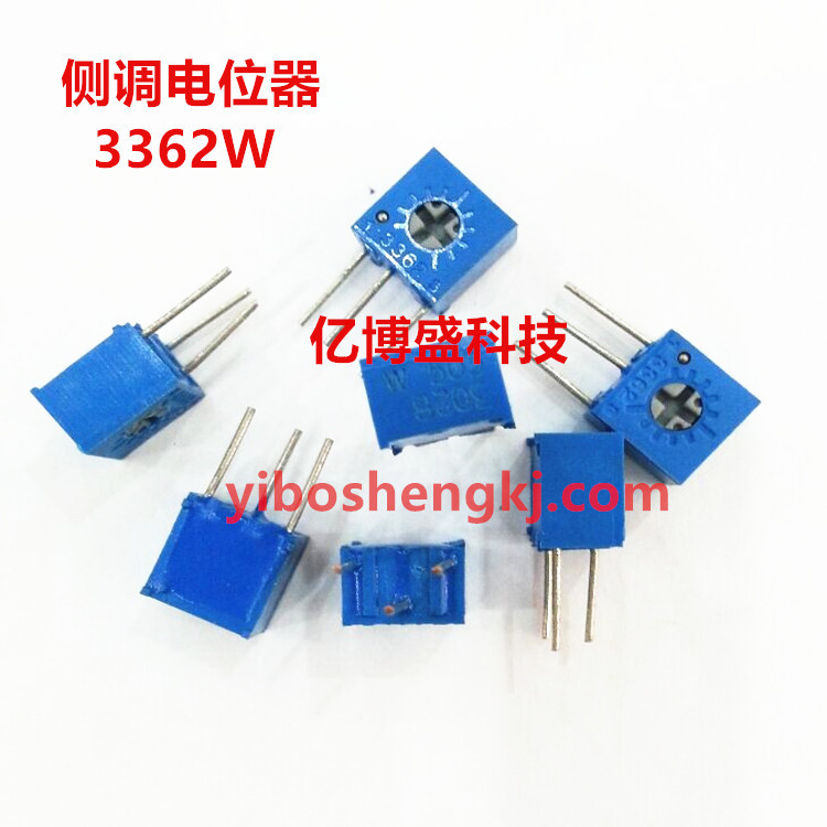 厂家直销 3362W可调电位器3362W-1-203LF精密可调电阻 阻值20k欧