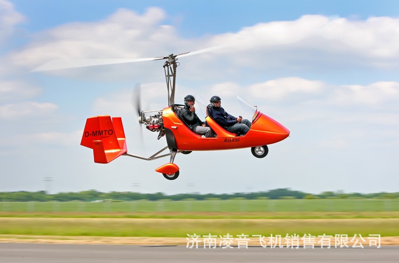 AutoGyro - MTOsport.jpg24