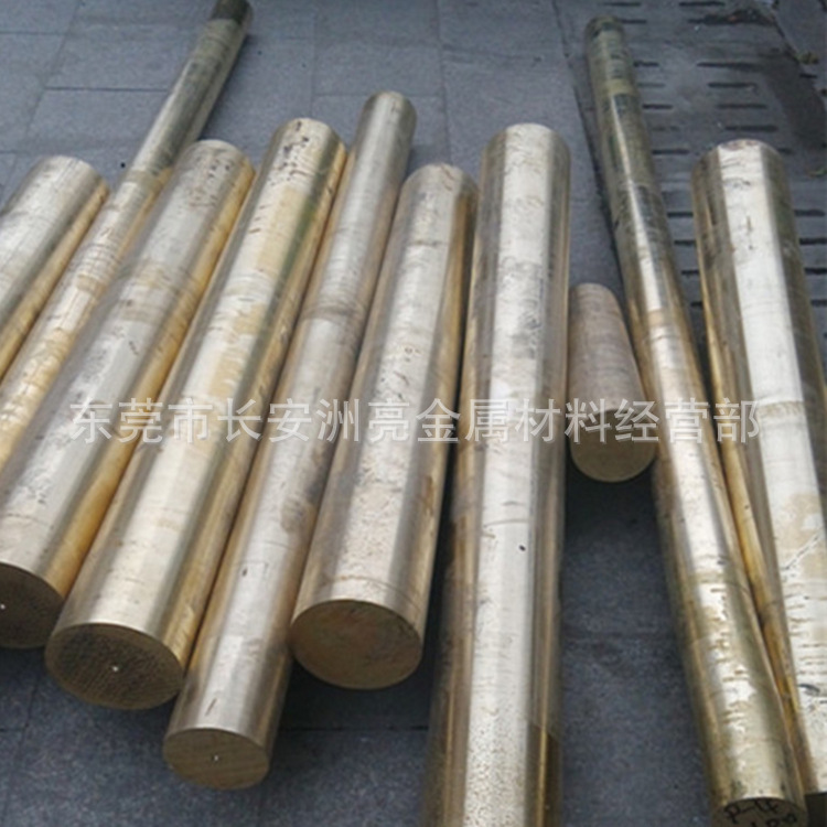 批发进口C17510铍合金棒 C17510铍青铜棒 C17510铍铜棒