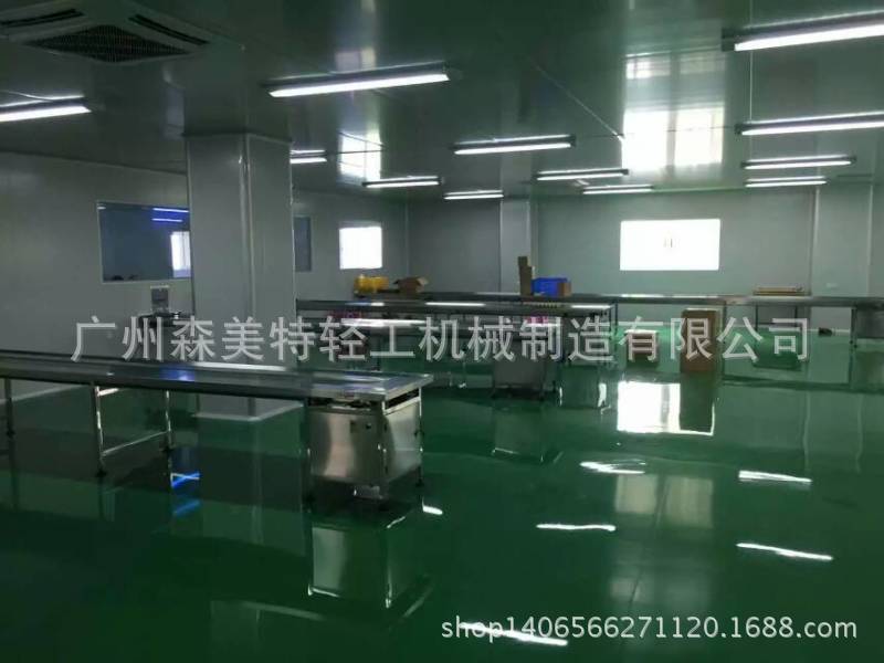 输送机 化妆品厂 制药厂 食品饮料厂 化工厂包装输送机