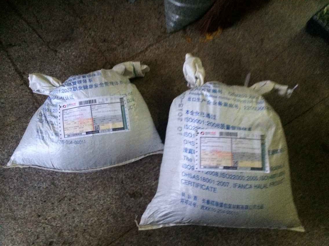 QQ图片20160528193205