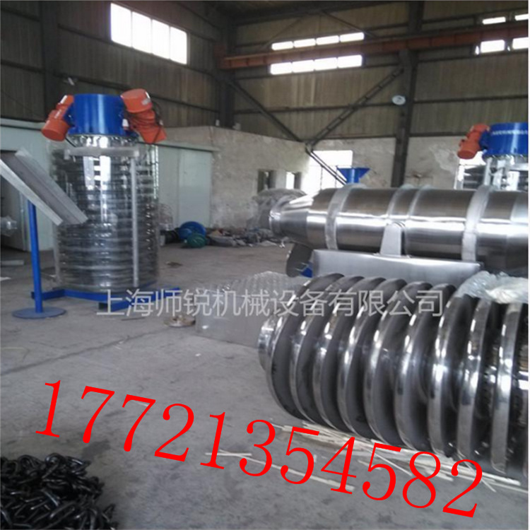 QQ圖片20160506090025_副本_副本