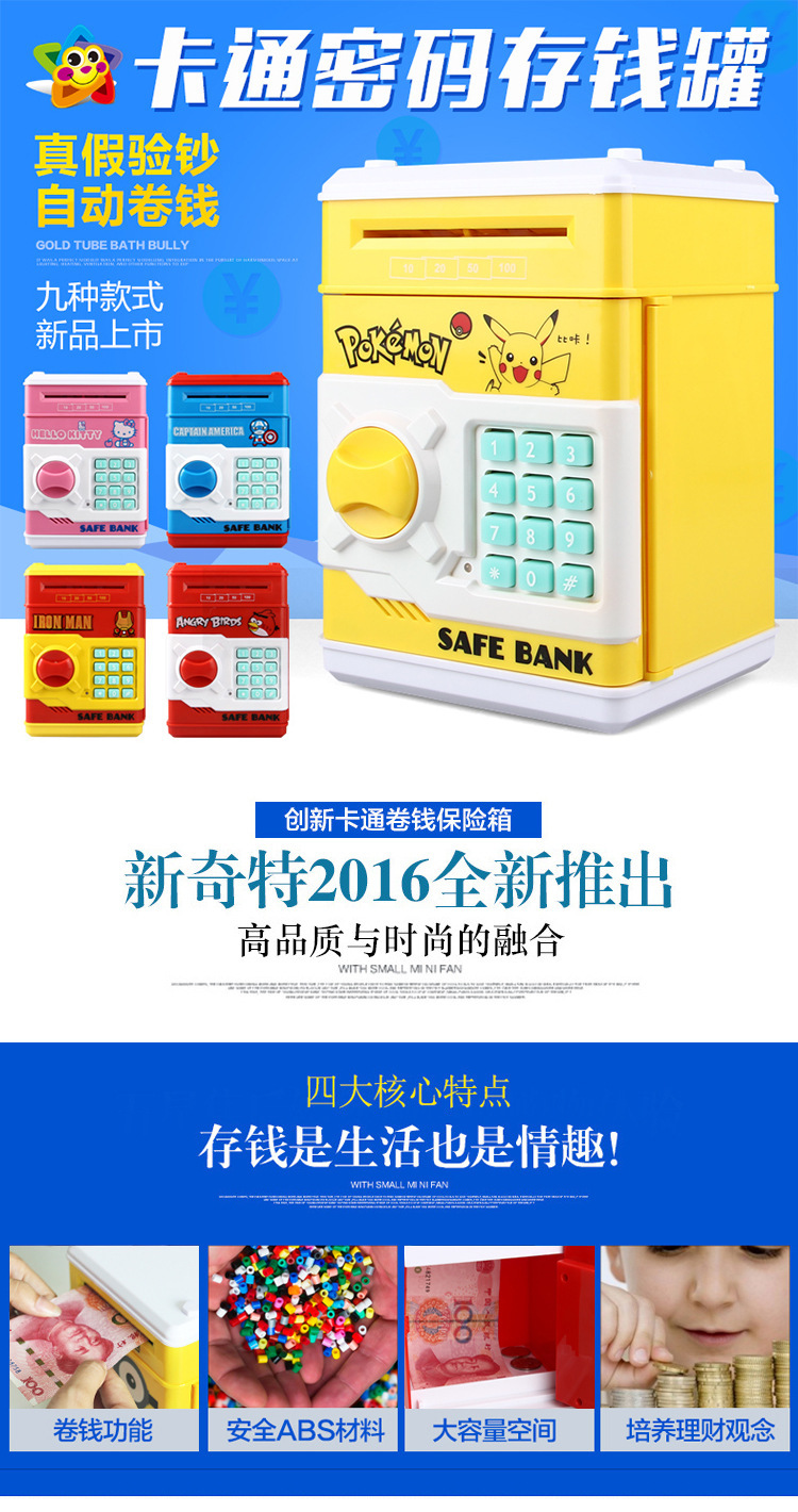 3364594463_781311923