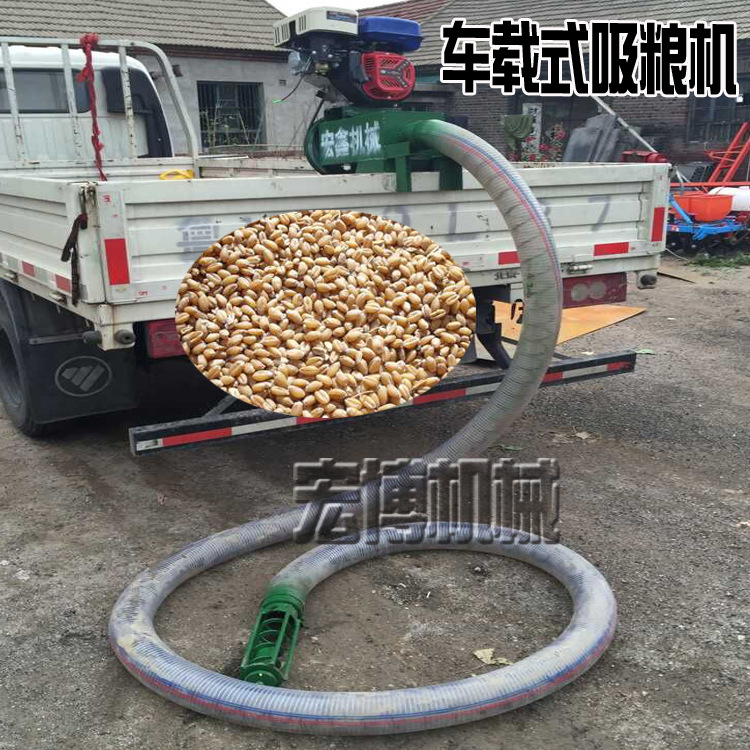 好质量吸粮机 塑料颗粒吸料机 国家专利颗粒灌装机
