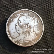 �������l�����X�� �~�X���~�yԪ�ղ�Ԭ���^ ���X���yԪX20