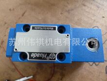 ����Huade�A�����o�Q���y4WMD10E30B/  4WMD10F30B/  4WMD10G30B/