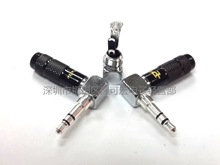 ����3.5��y���w���^���l��/�W�ŵ�3.5�p����y���^/3.5���l��