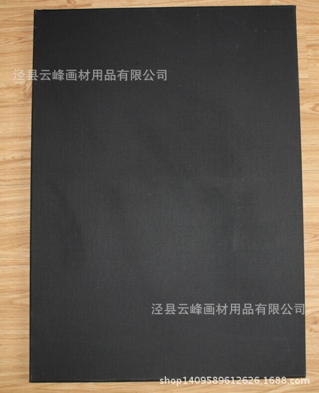 QQ图片20160604130529