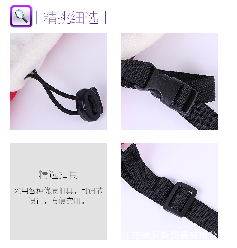 贝斯熊BS2001详情 10