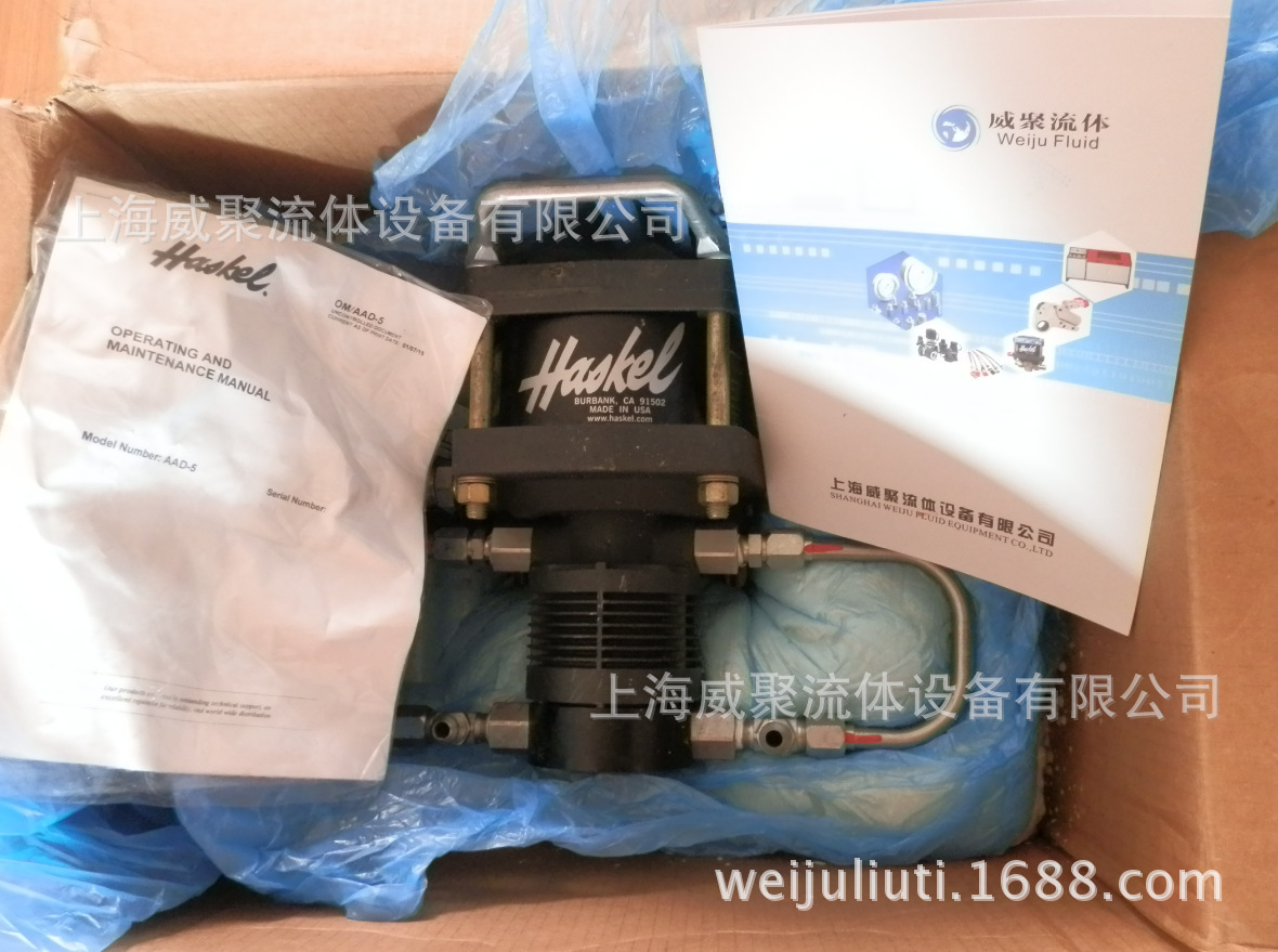 haskel空气增压泵AAD-5