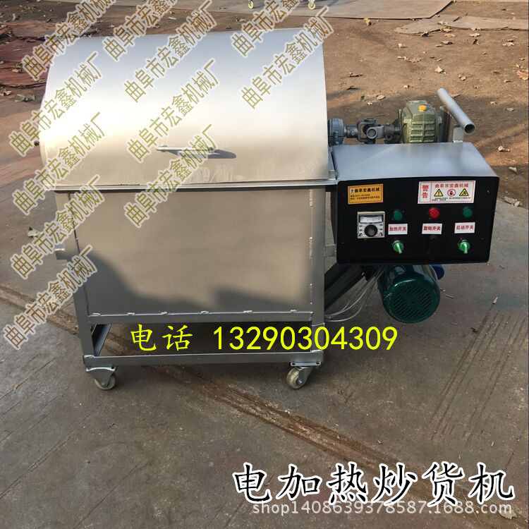 QQ图片20161202162403_副本