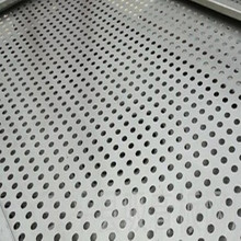 上海 冲孔网  镀锌卷板冲孔  圆孔网  不锈钢网孔板