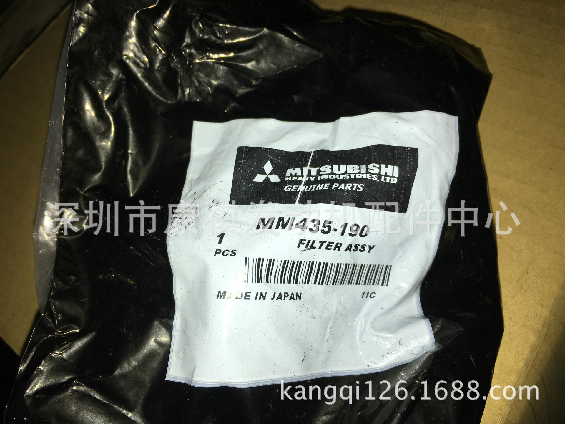 供应三菱发动机滤清器MM435-190